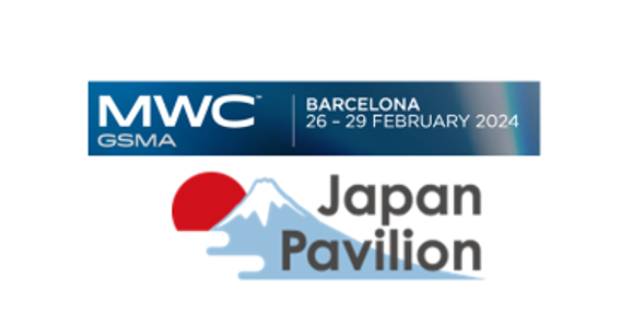 Visit DENGYO Booth in MWC 2024 Barcelona!のサムネイル