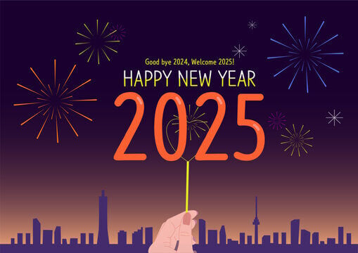 Happy New Year 2025!のサムネイル