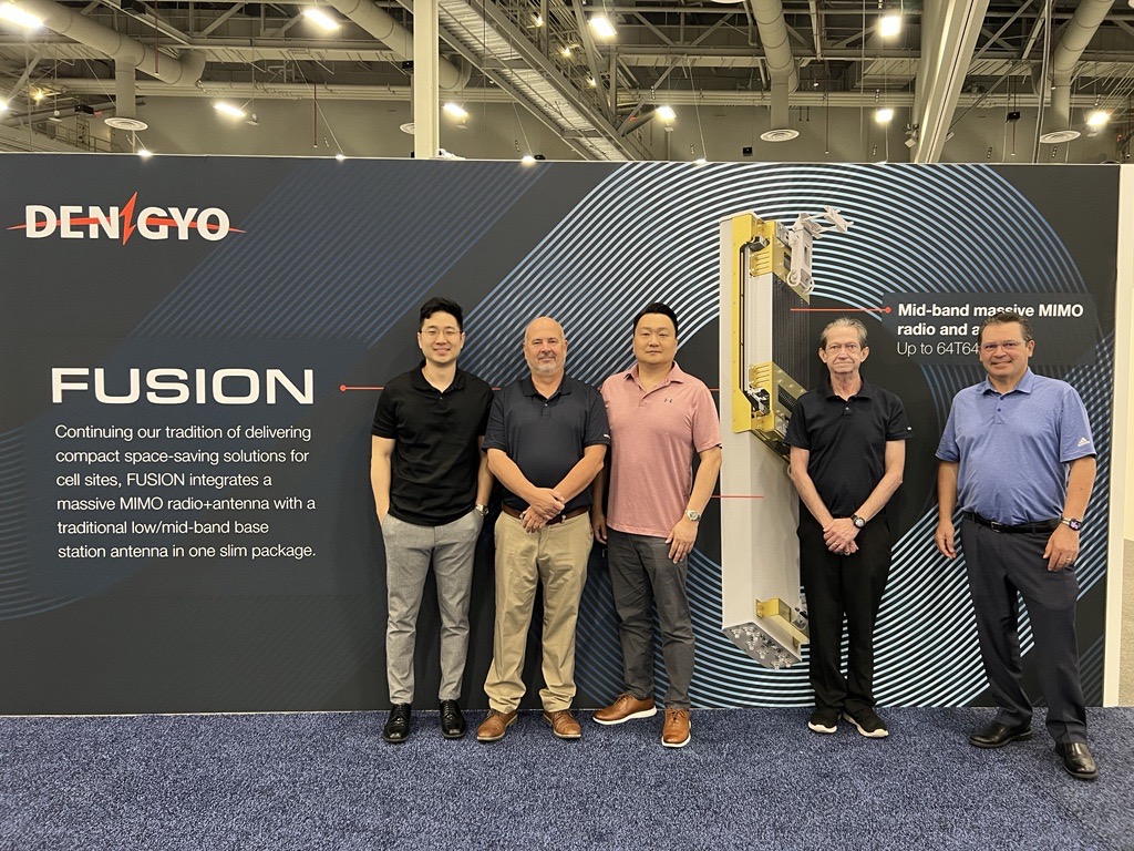 Thank You for Visiting DENGYOUSA Members in MWC Las Vegas 2023のサムネイル